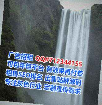 麦积代生珠宝工作室